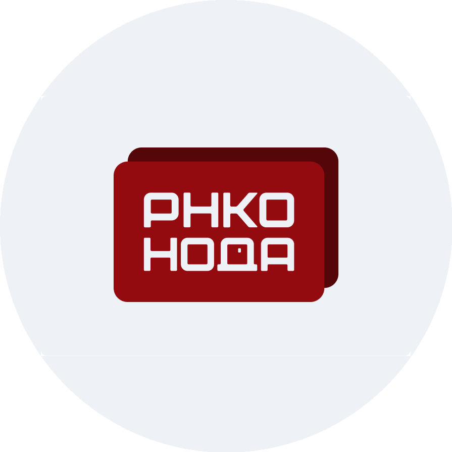 РНКО НОДА