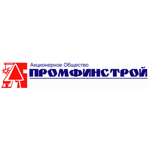Промфинстрой, г. Кстово