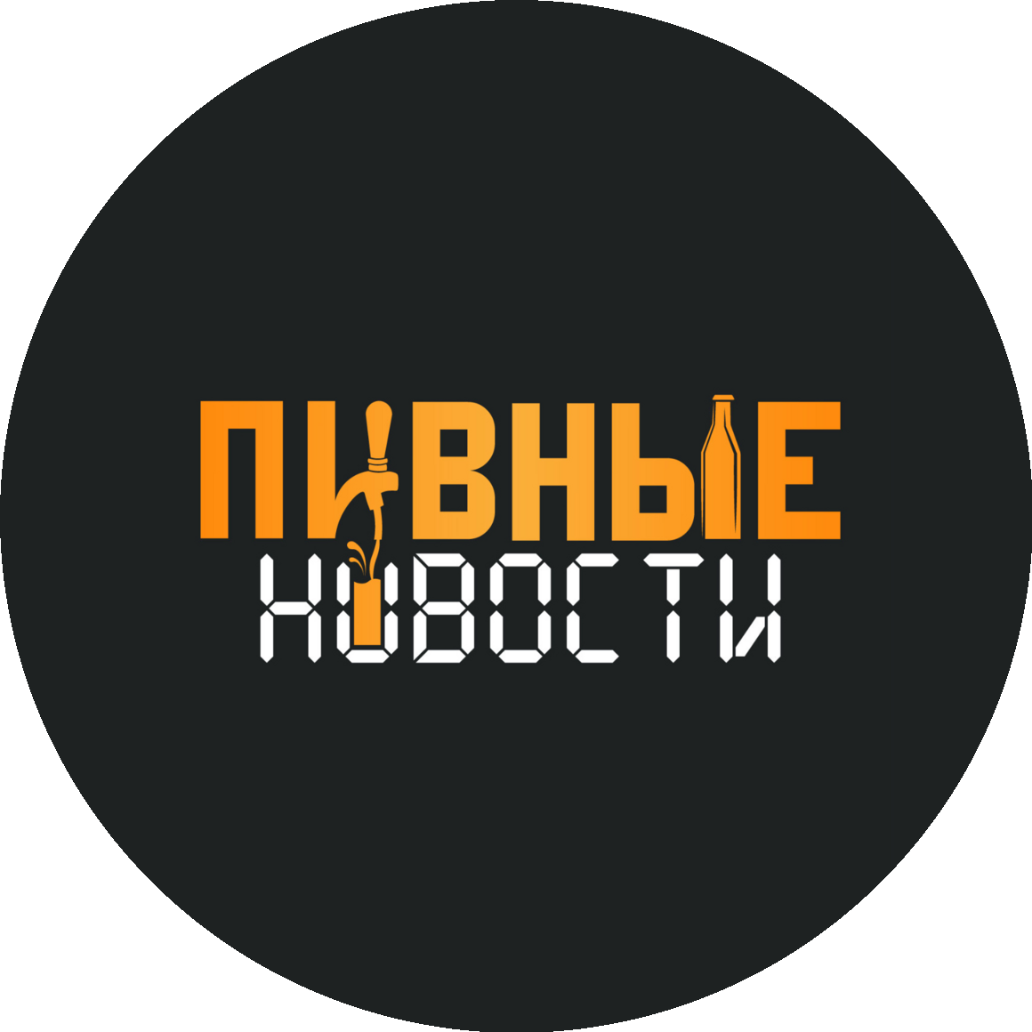 Крихели Роман Рафаелевич