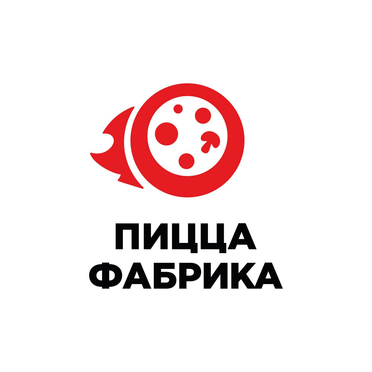 ПиццаФабрика (ООО Развитие)