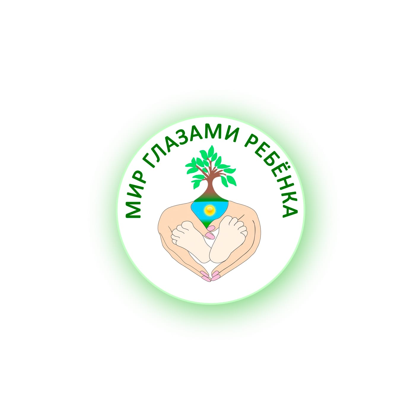БФ Мир глазами ребенка