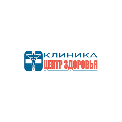 Центр Здоровья