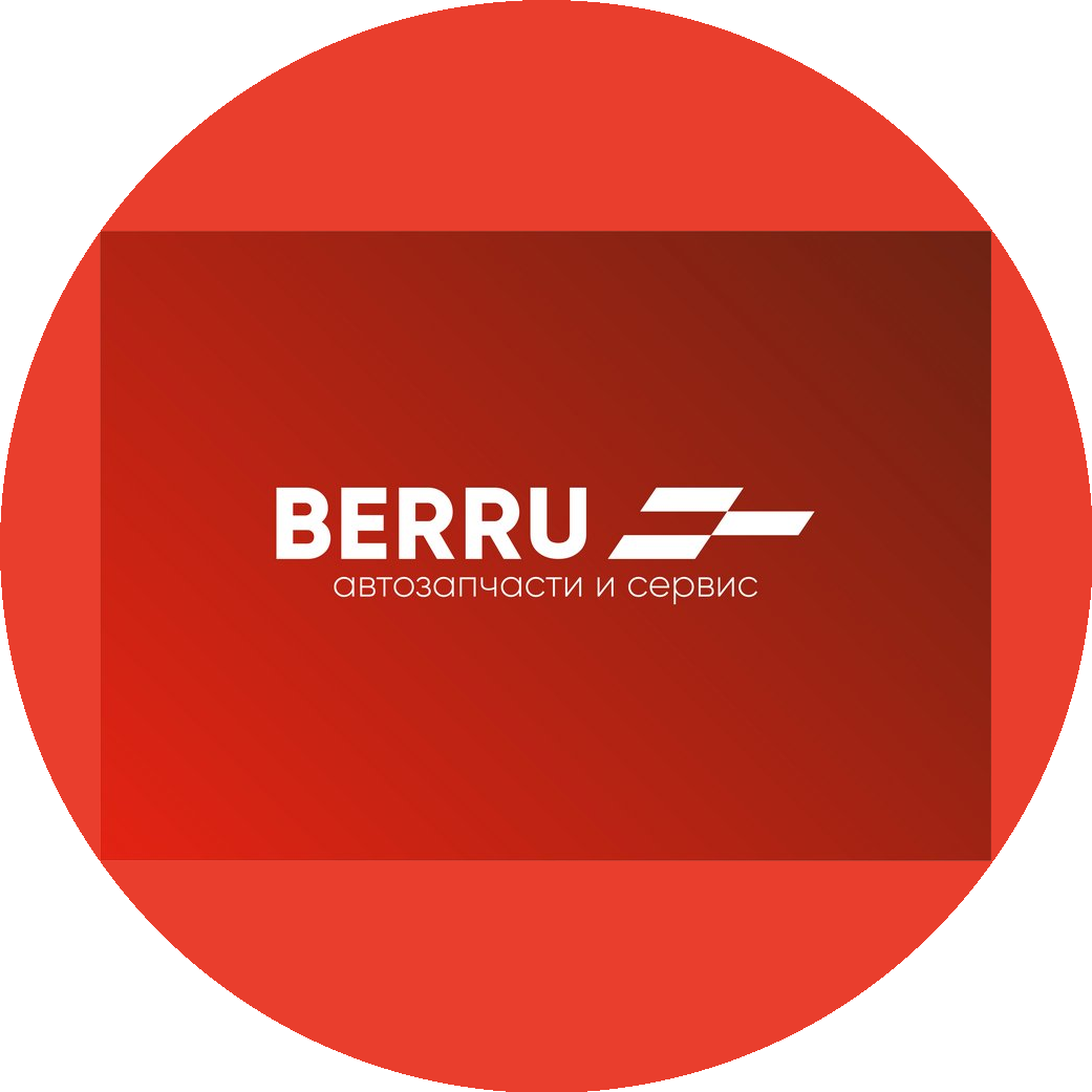 Автозапчасти и автосервис BERRU