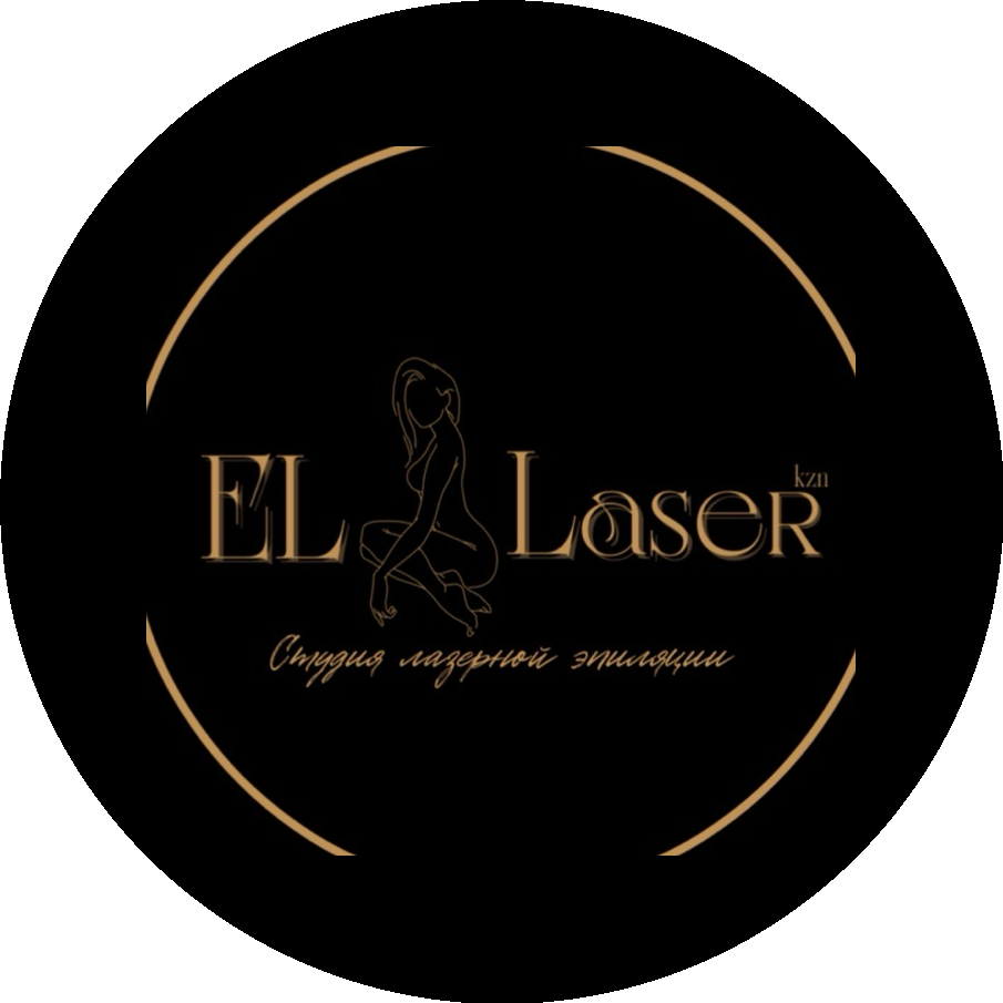 El laser