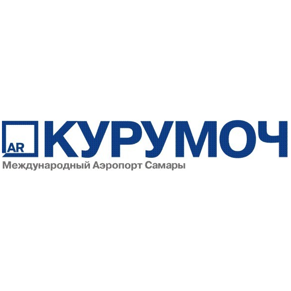 Международный Аэропорт Курумоч (Самара)