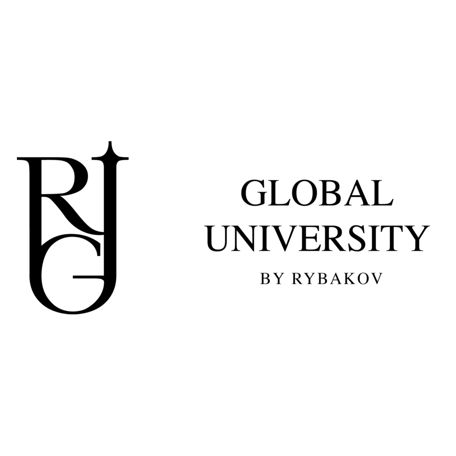 Глобальный университет Рыбакова