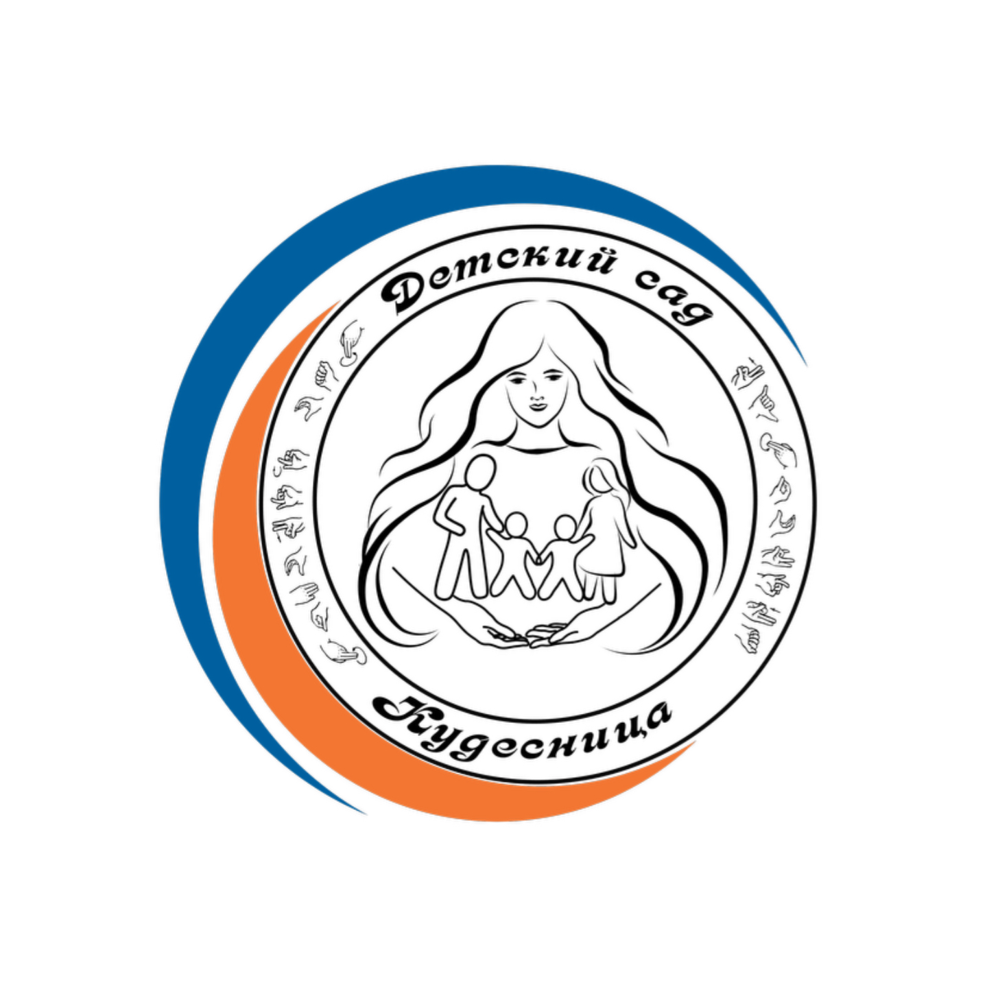 ГБДОУ детский сад Кудесница Петроградского района СПб