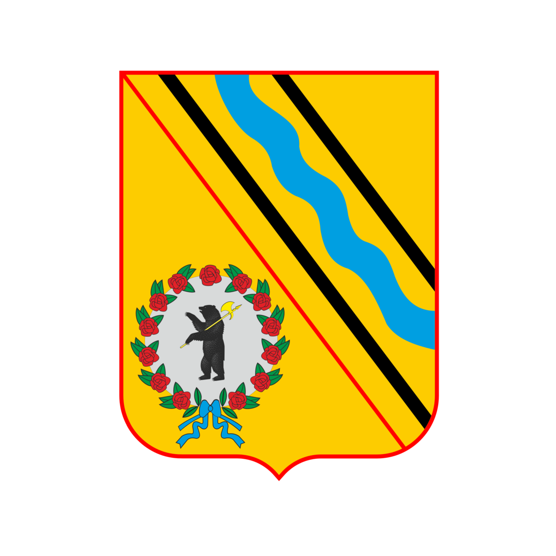 Администрация Тутаевского муниципального района Ярославской области