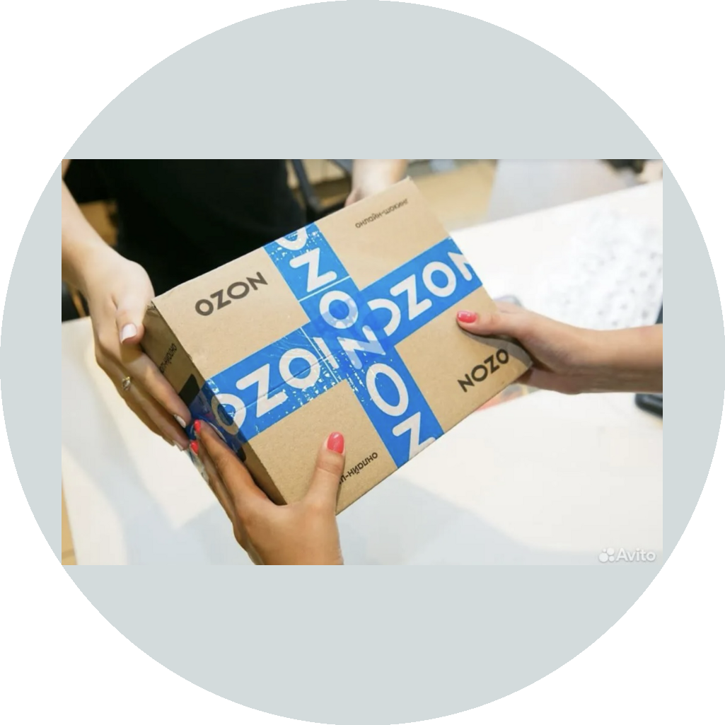 Гаврилюк Наталья Анатольевна