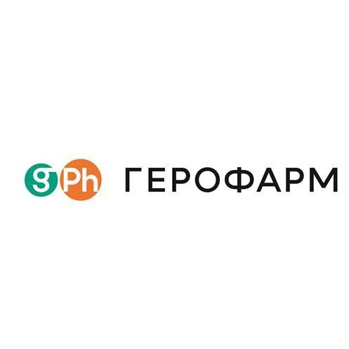 ГЕРОФАРМ