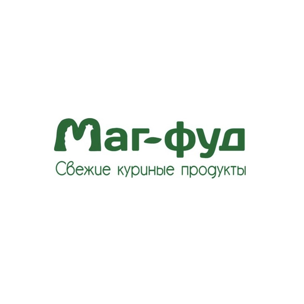 Магомедов Зайнутдин Заидович