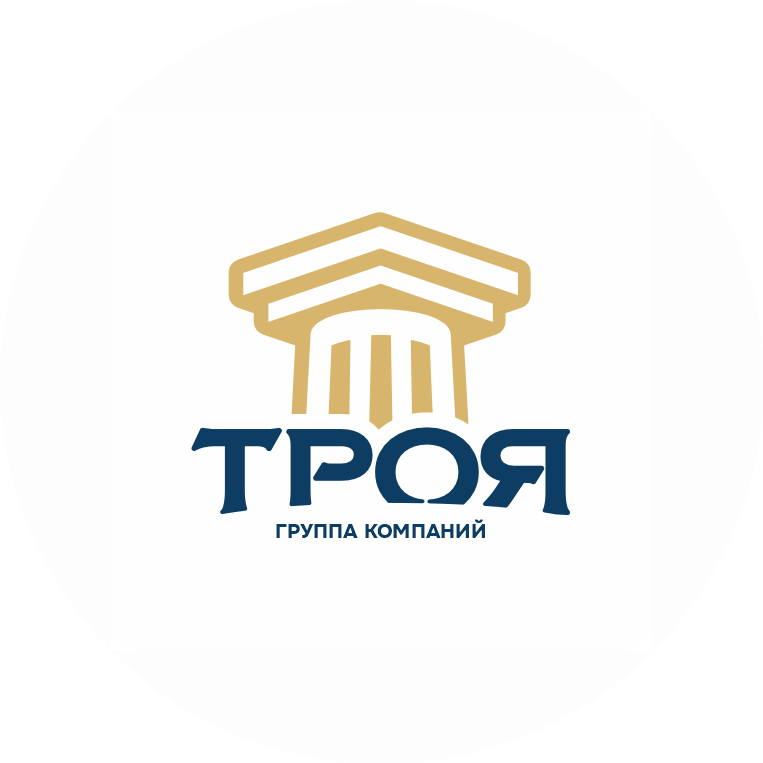 Группа компаний Троя