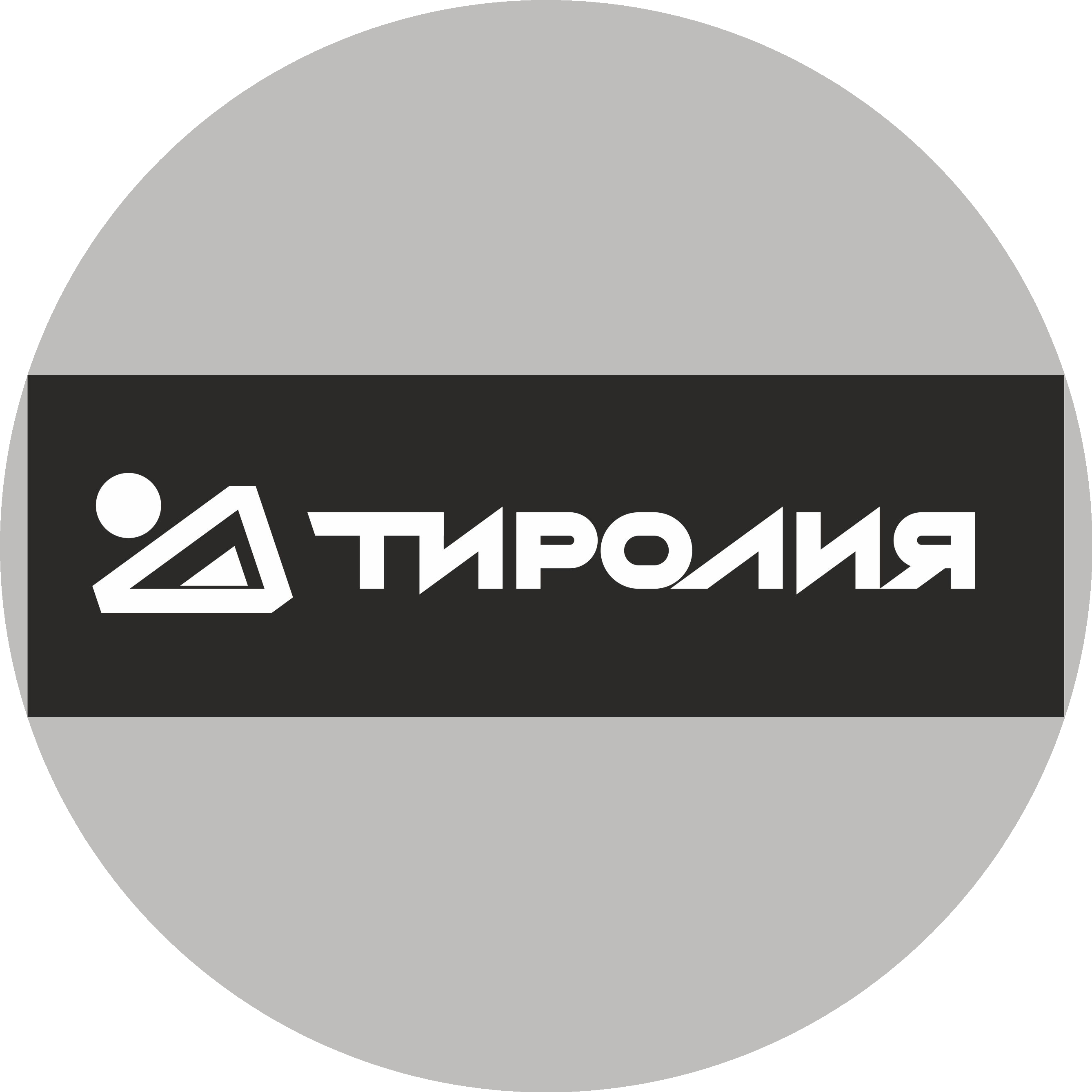 Аксамирский Петр Владимирович