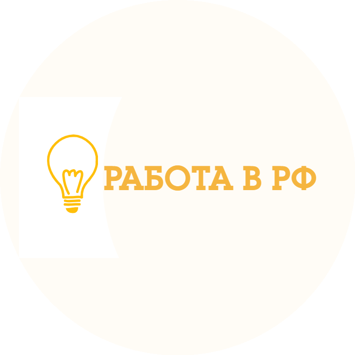 Бубнов Александр Владимирович