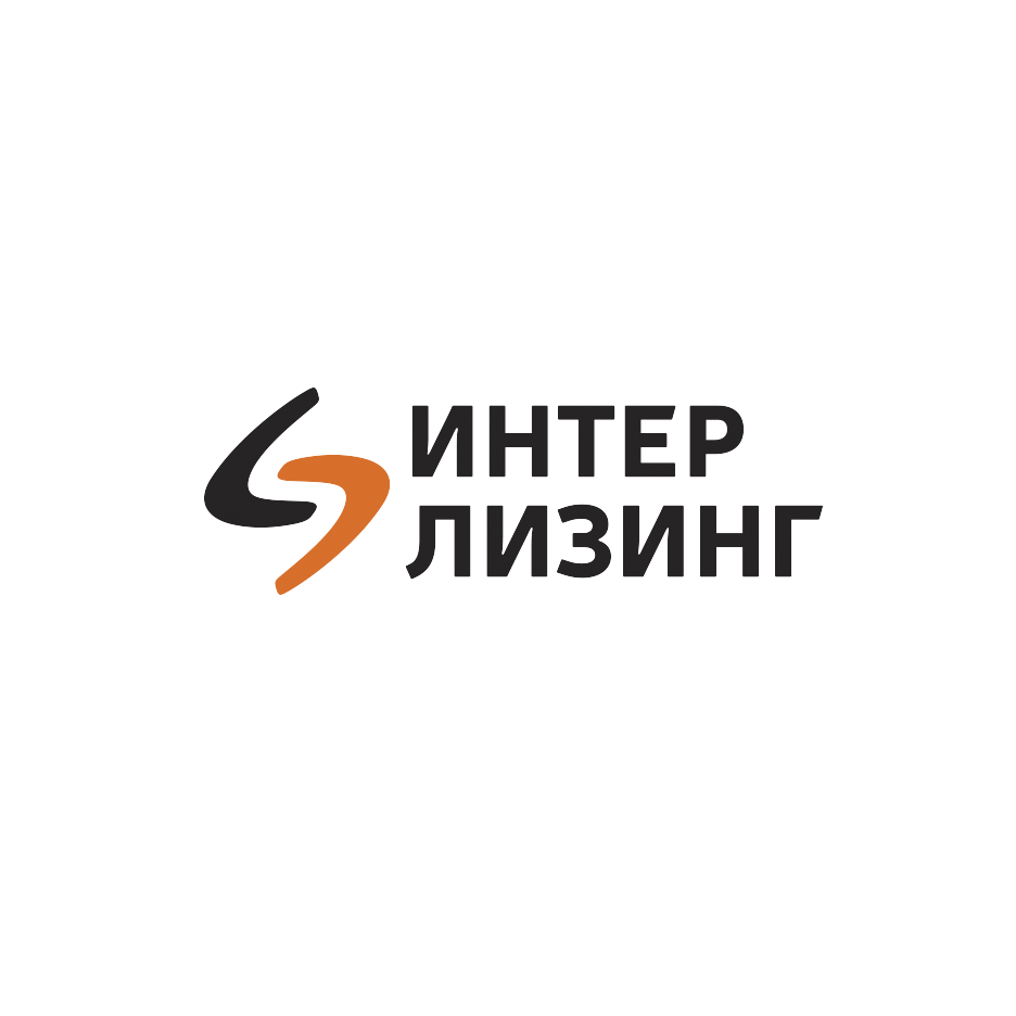 Интерлизинг