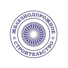 Август