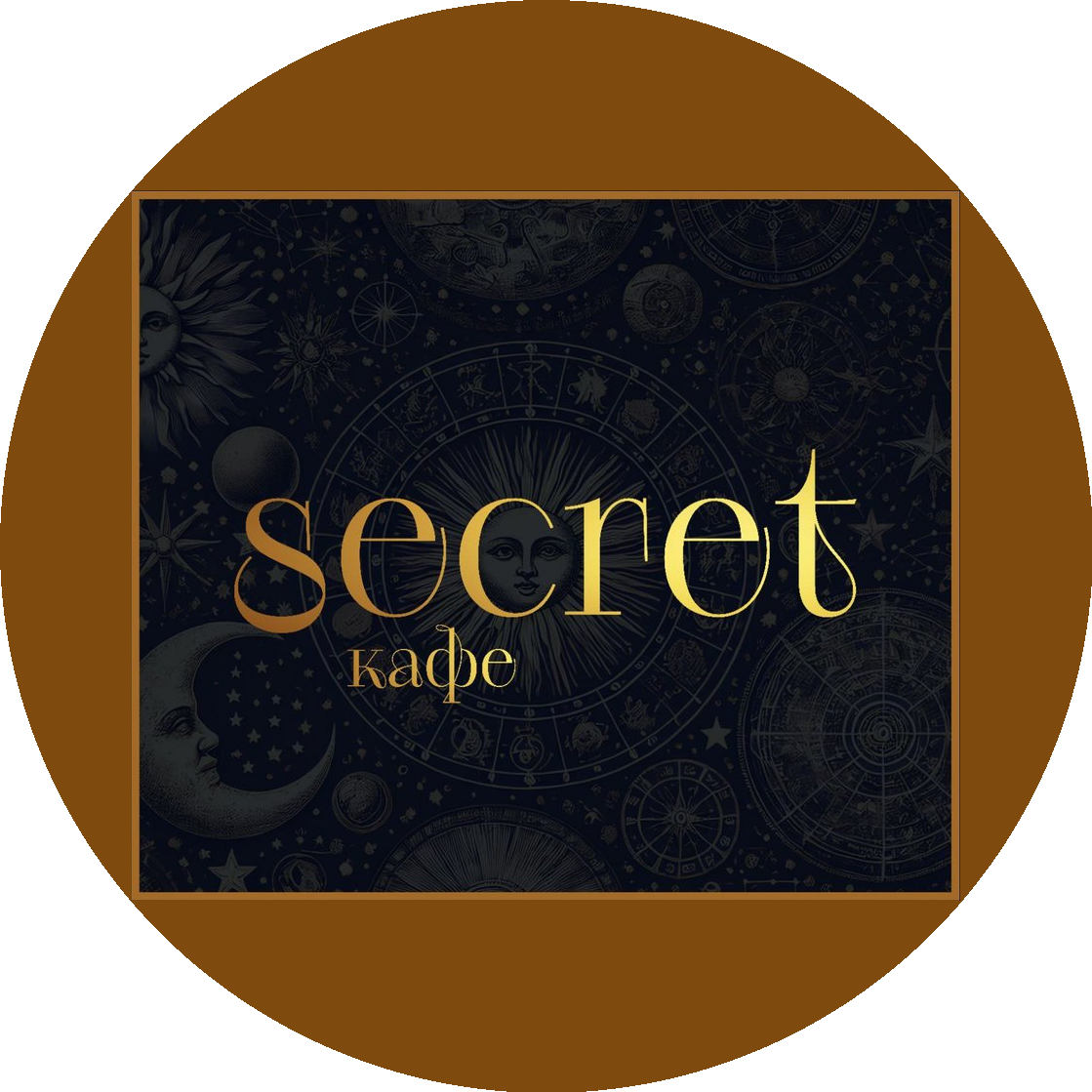 ������� �. �.