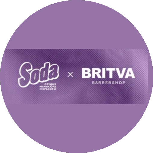Britva & Soda (ИП Агасян Анастасия Владимировна)