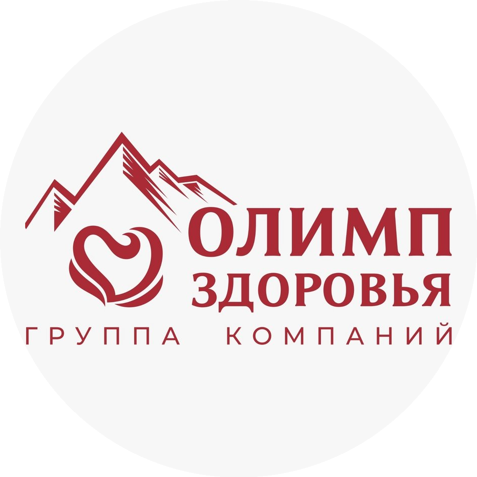 Управляющая Компания Олимп Здоровья