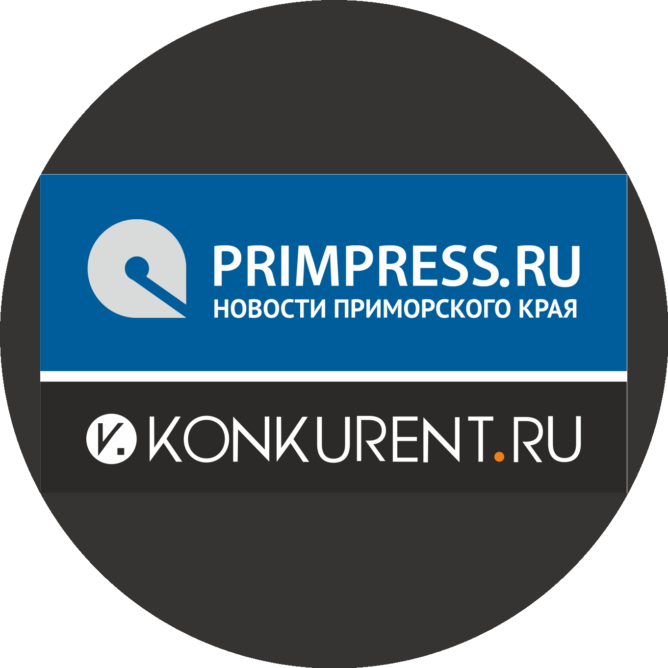 Издательская компания Конкурент