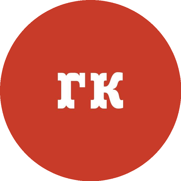 Джи Си консалтинг