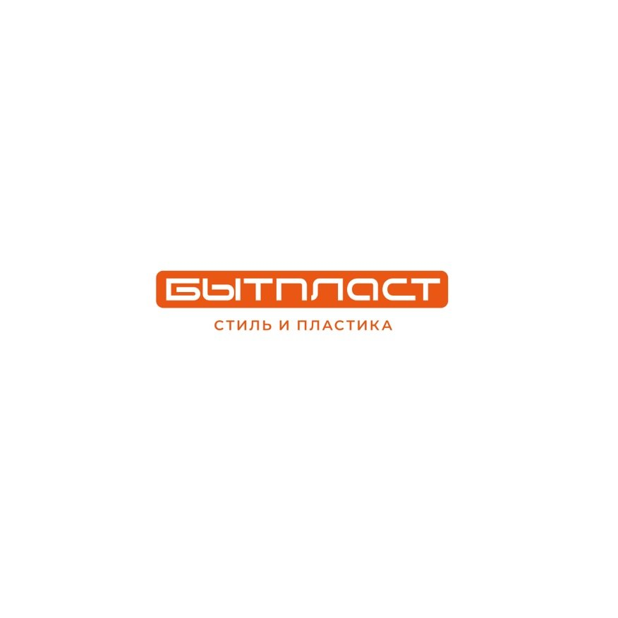 Бытпласт