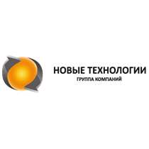 ГК Новые Технологии