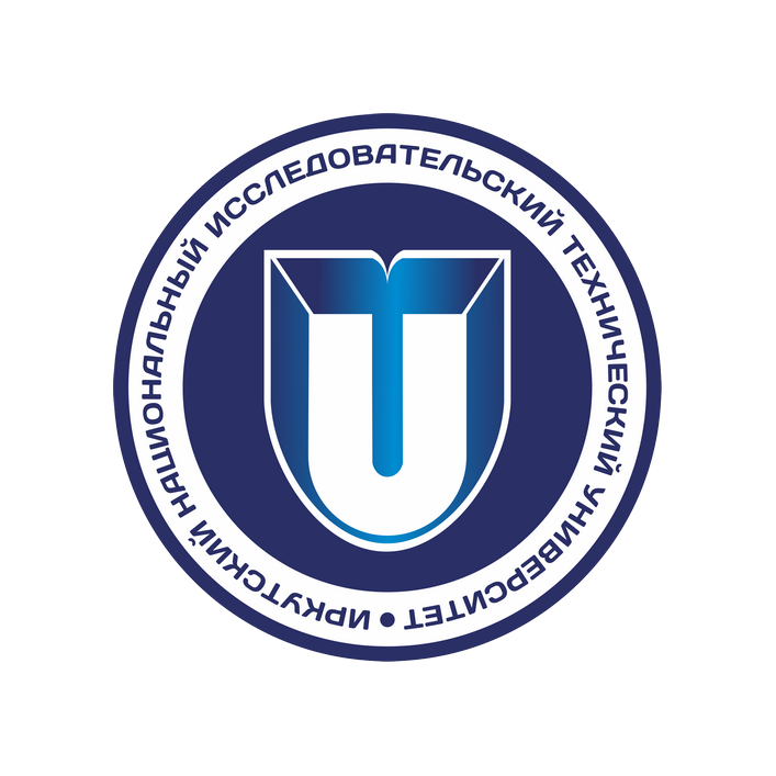 ФГБОУ ВО Иркутский национальный исследовательский технический университет