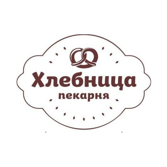 Хлебница (ИП Белянина Елена Сергеевна)