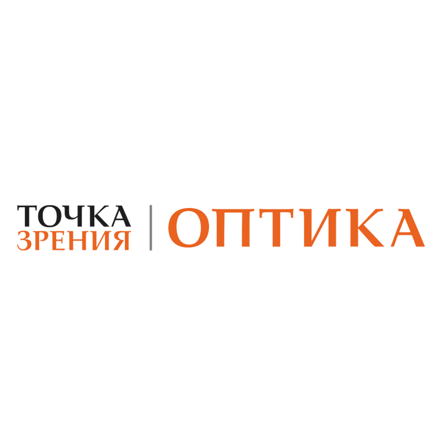 Оптика Точка Зрения (ИП Хайруллин Мадис Ралифович)