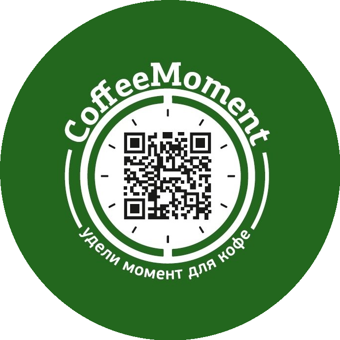 Coffeemoment