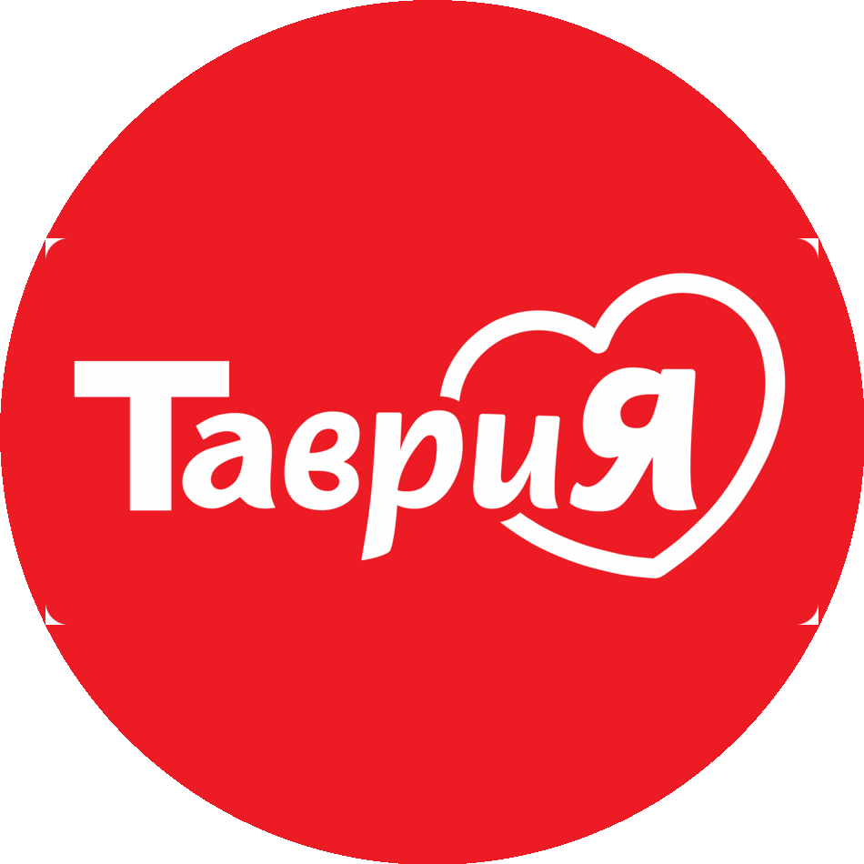 Предприятие «Таврия»