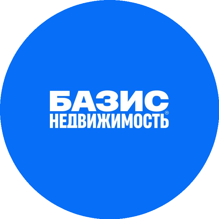 Базис Недвижимость