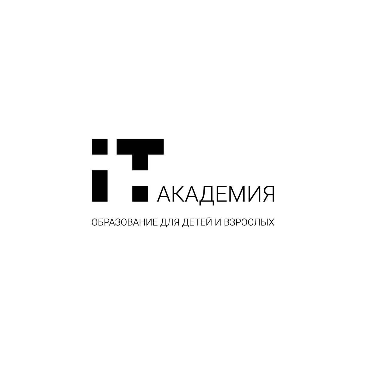 Омская IT академия
