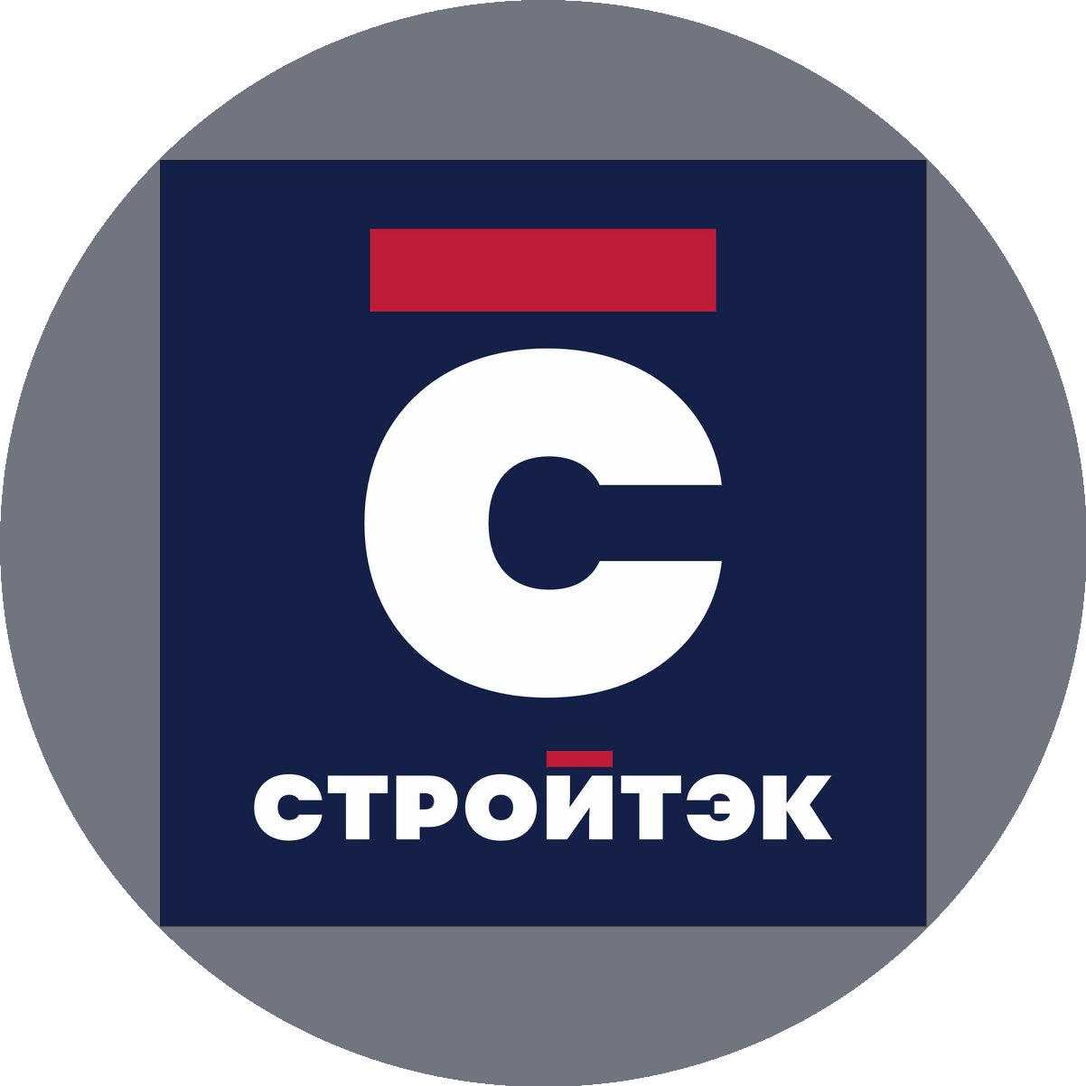 НПП Стройтэк