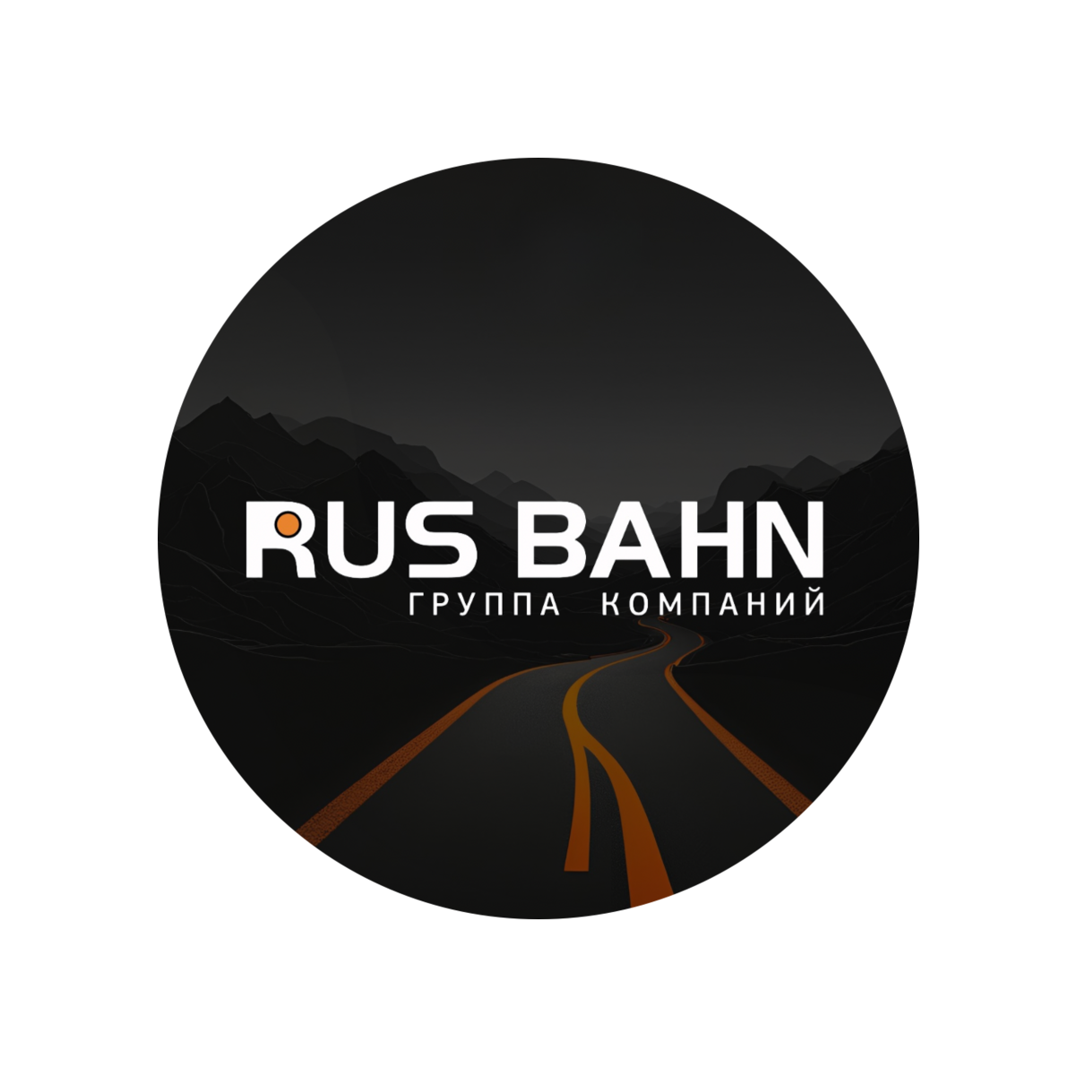 RUS BAHN