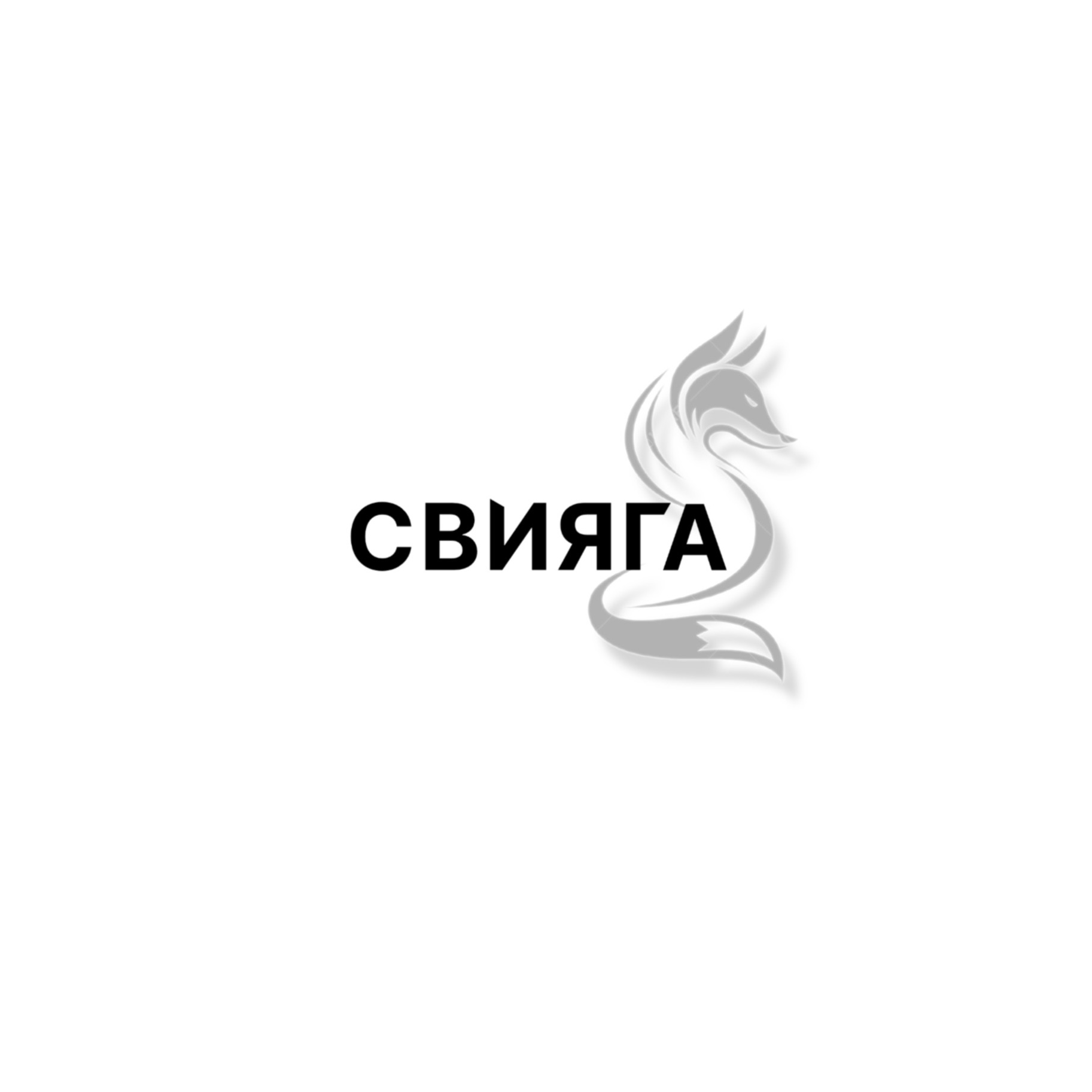 Галкин Артем Александрович