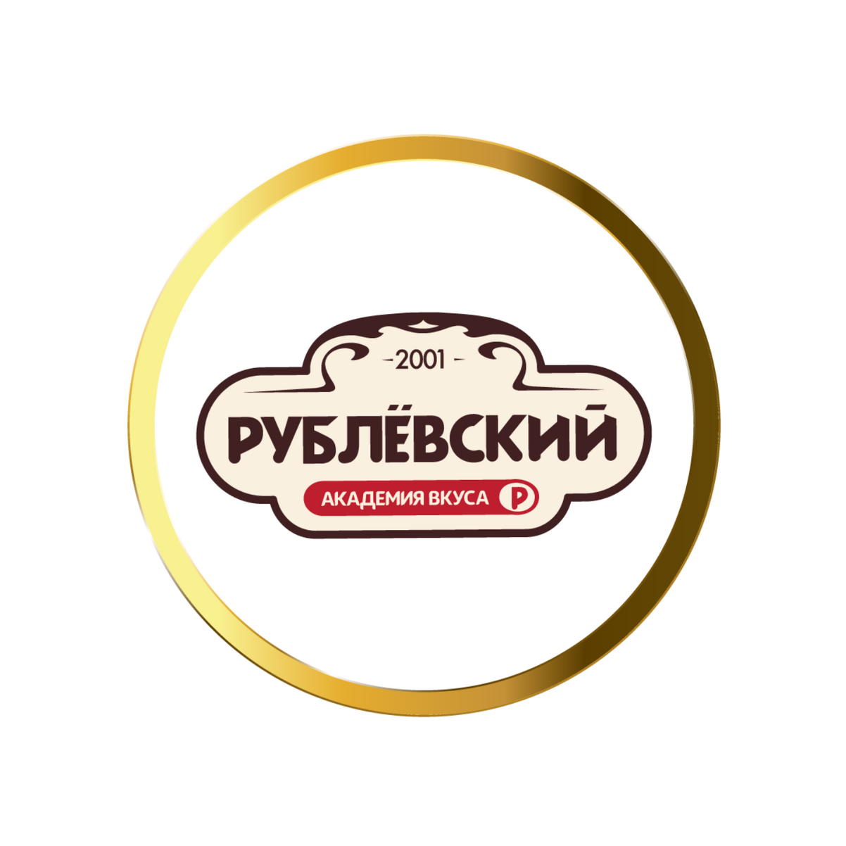 ТД Рублевский