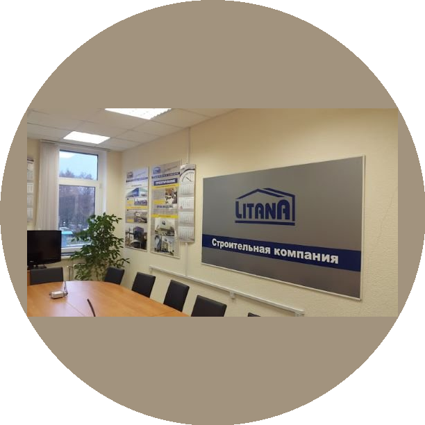 ������-��������