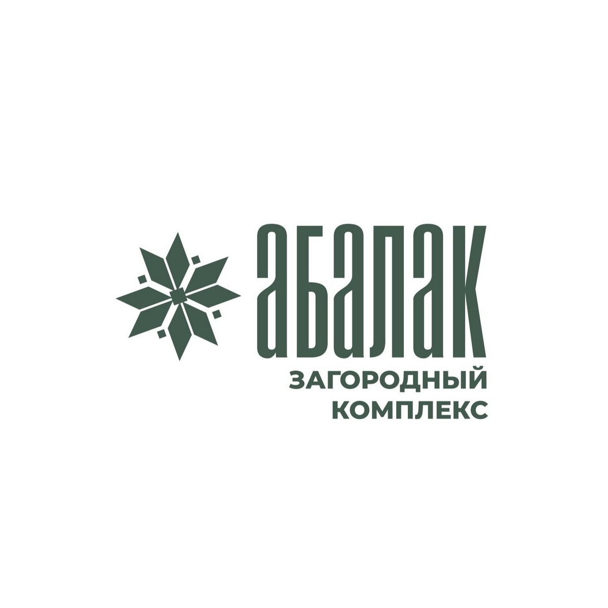 Логотип