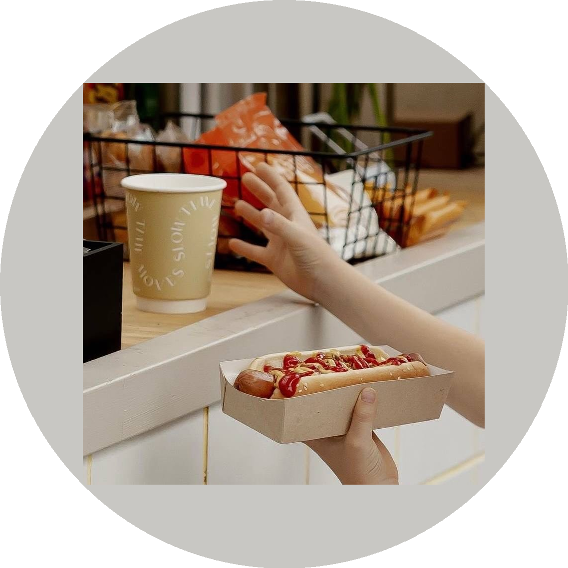 Тринити Харрогейт