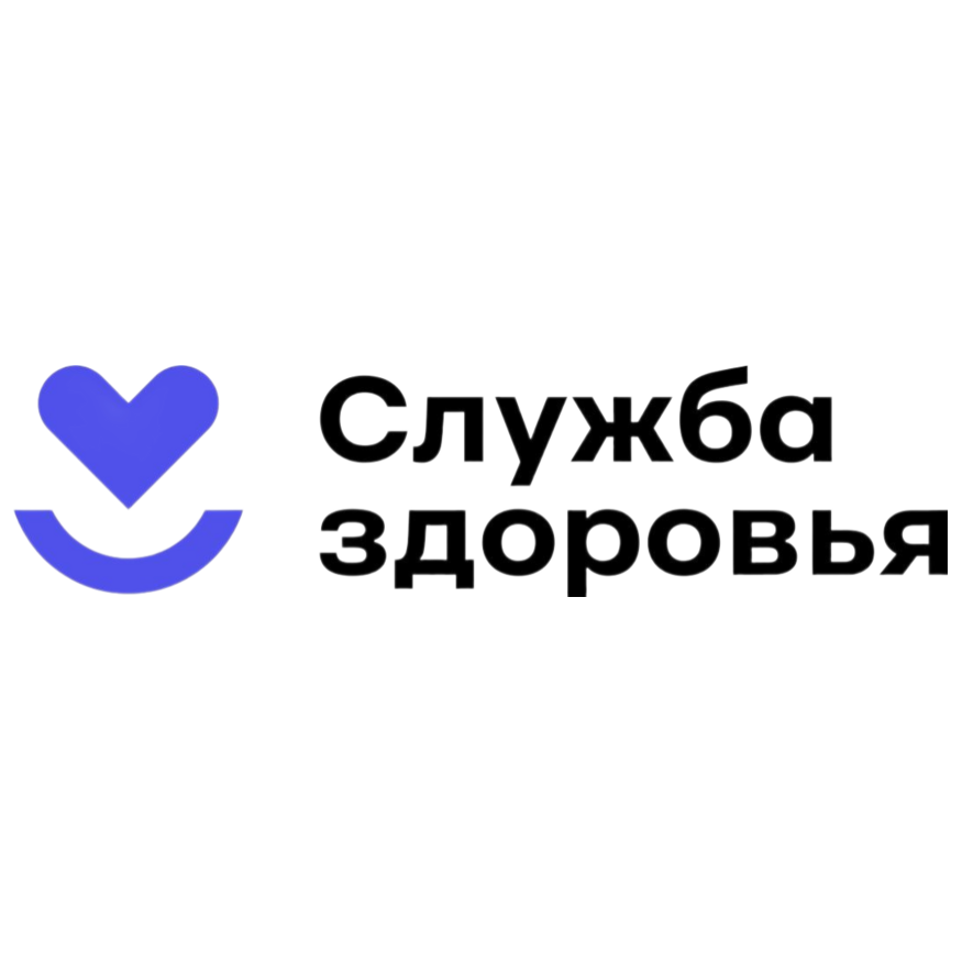 ГАУЗ ТО Городская поликлиника № 17