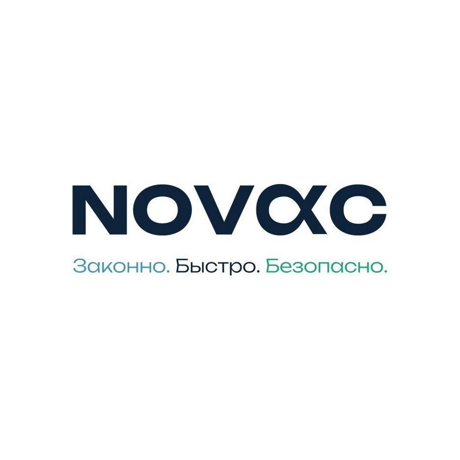 Novac
