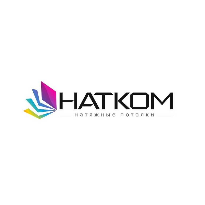 НатКом