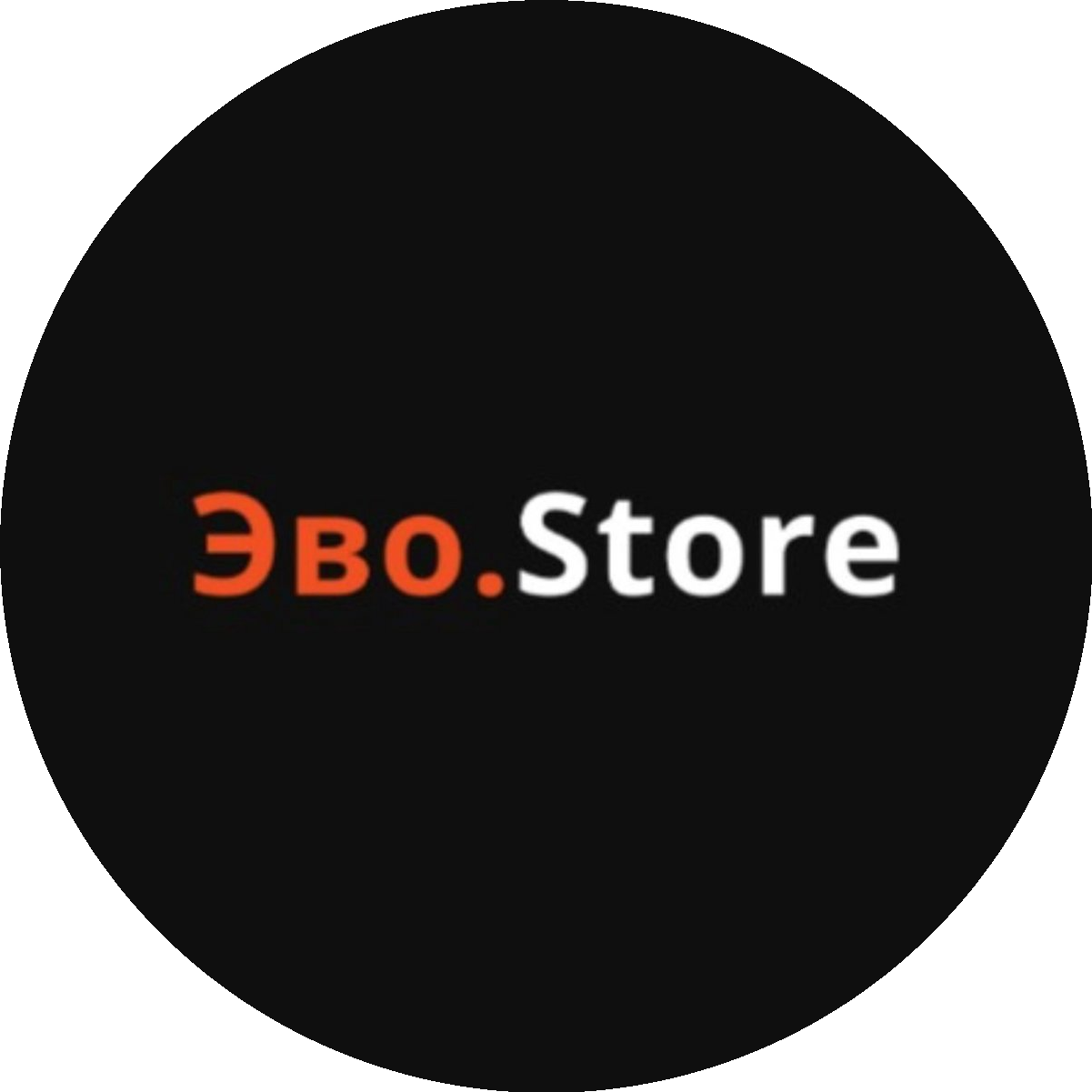 Эво.Store