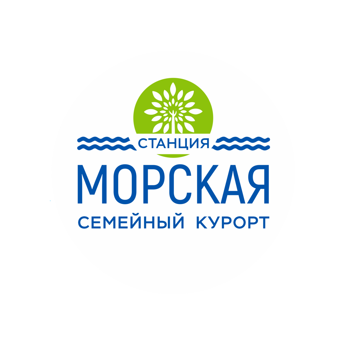 Станция Морская