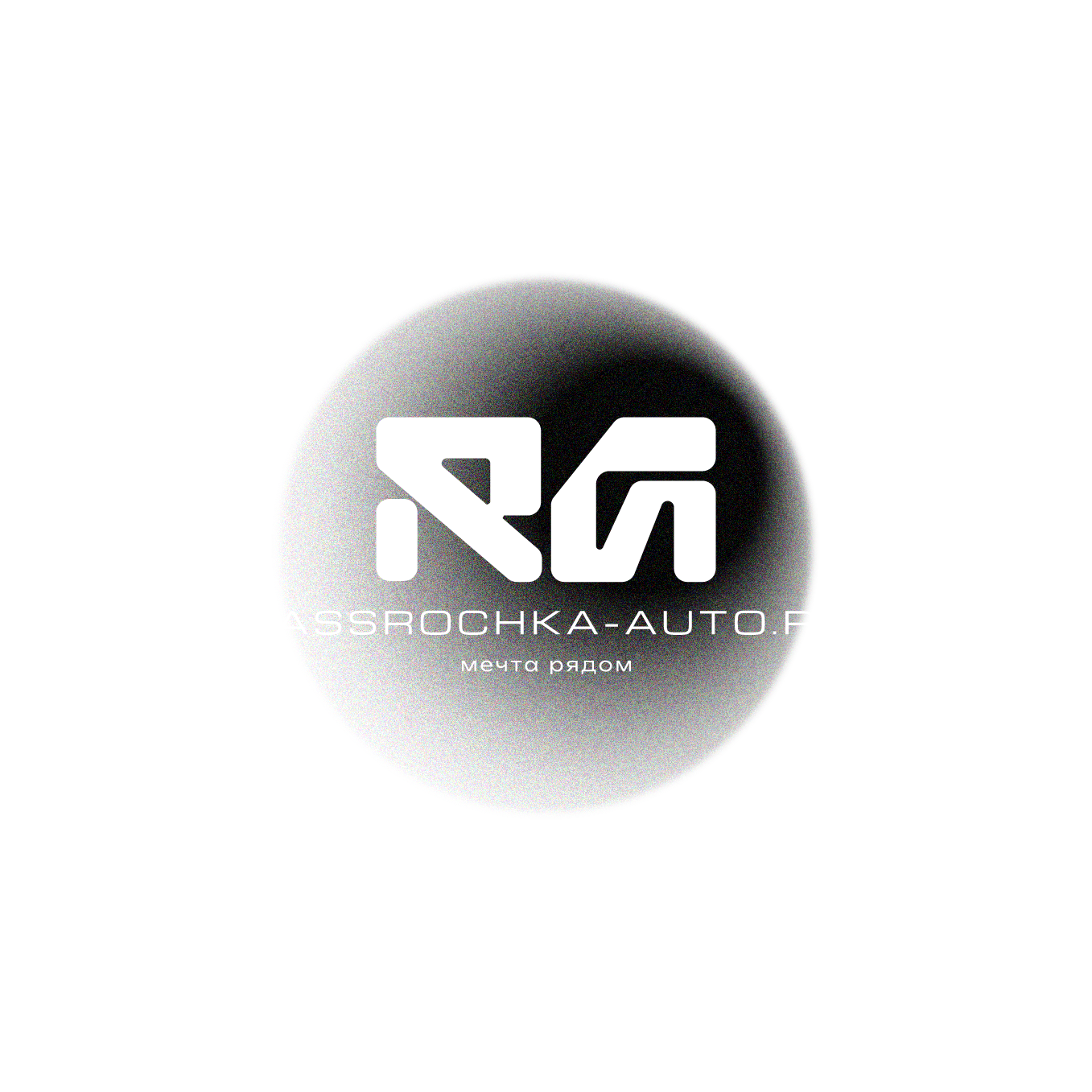 Сев-Зап Ресурс