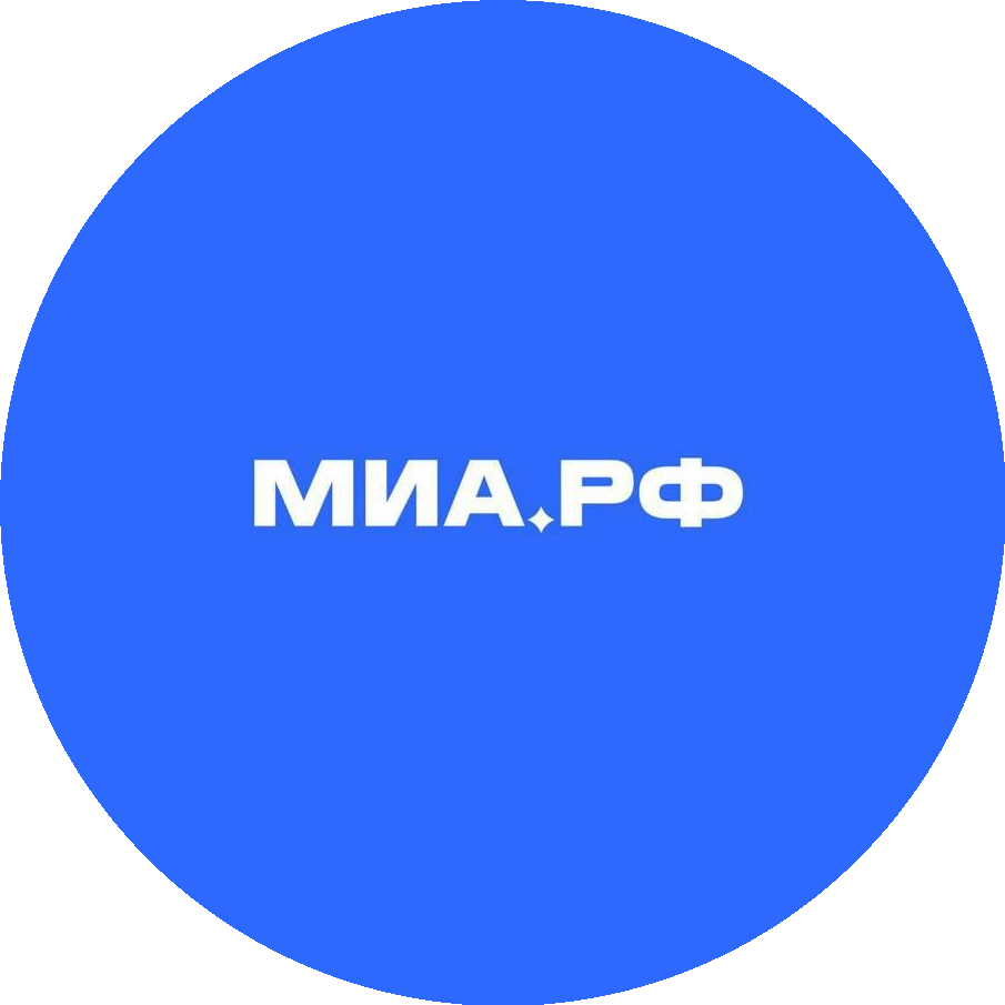 МИА.РФ