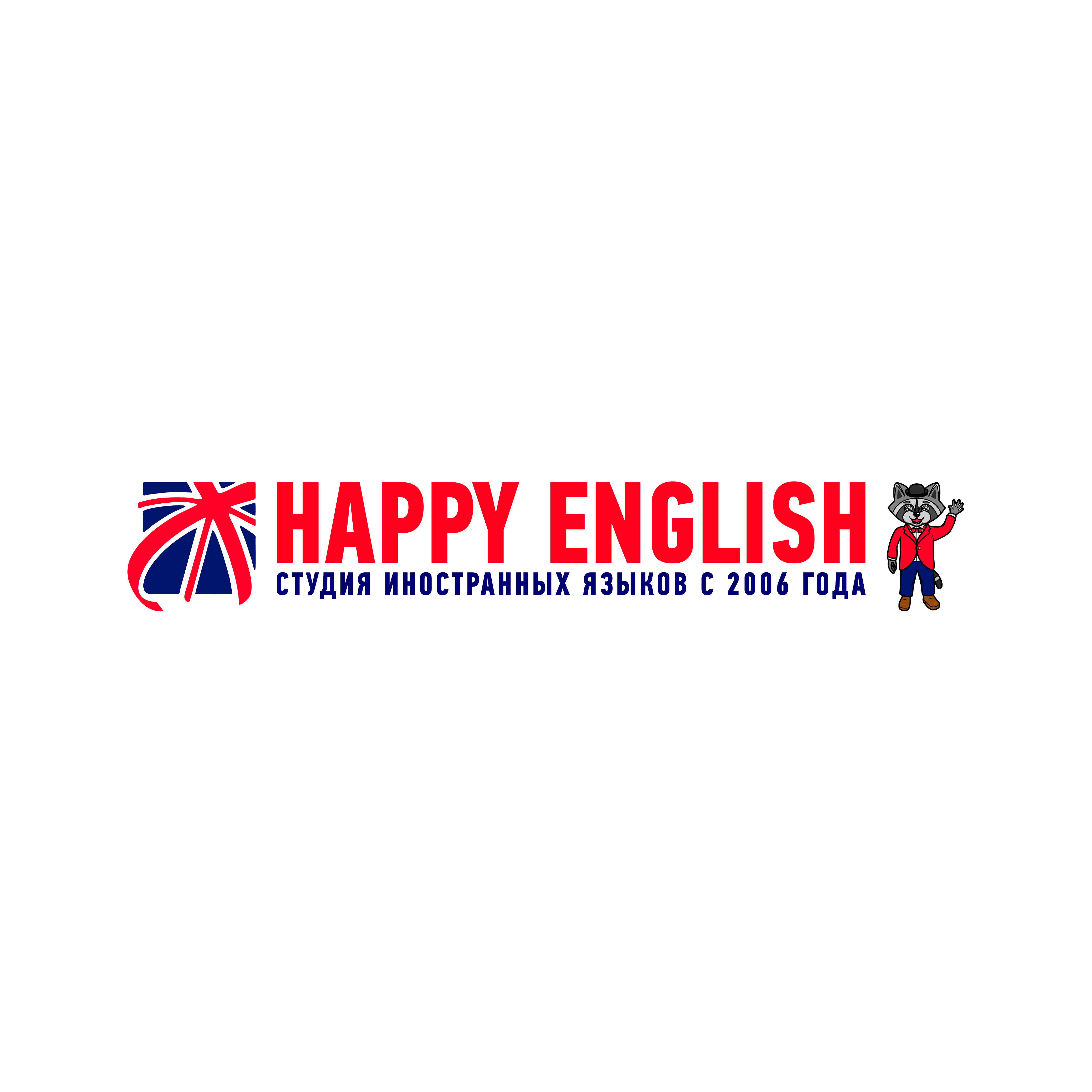 Happy English