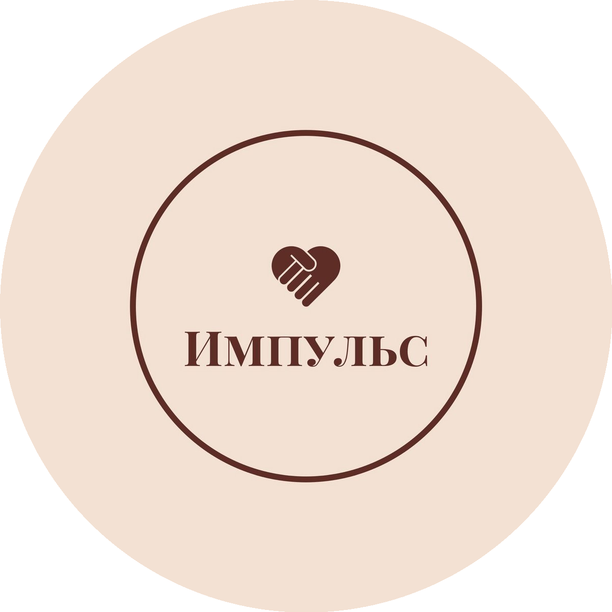 Невский Ресурс